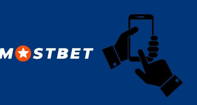 Mostbet México - Empresa de apuestas y juegos de azar deportivos